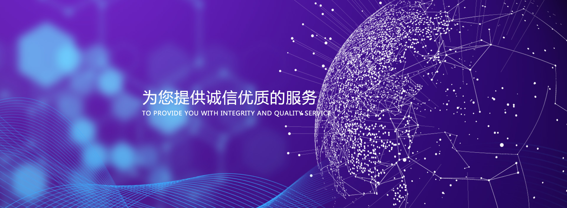 泰安市同科液壓設(shè)備有限公司 